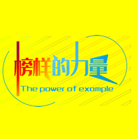 從“個(gè)體發(fā)聲”到“生態(tài)共創(chuàng)”|2026全國(guó)素食博主生態(tài)大會(huì)8月啟幕，邀您同行！